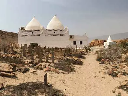 Photo of Tomb of Bin Ali