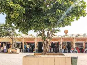Photo of Al Husn Souq (Al Haffa Souq)
