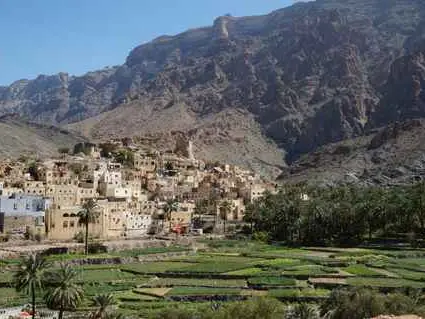 صورة قرية بلد سيت