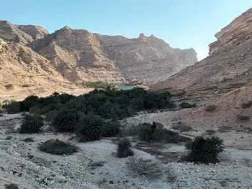 Photo of Wadi Al Nakheel (Khor Senaq)