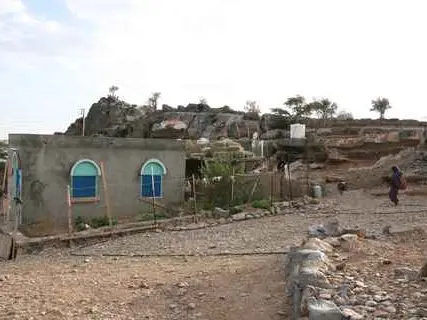Photo of Al Khitaym village (Balcony Walk trailhead)