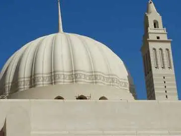 Photo of Sultan Qaboos Grand Mosque, Nizwa