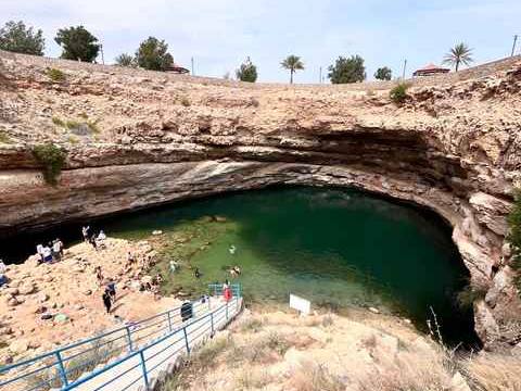 الصورة الرئيسية للجولة Wadi alshab 
