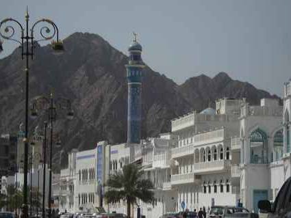 صورة مسجد النبي الأعظم (مطرح)
