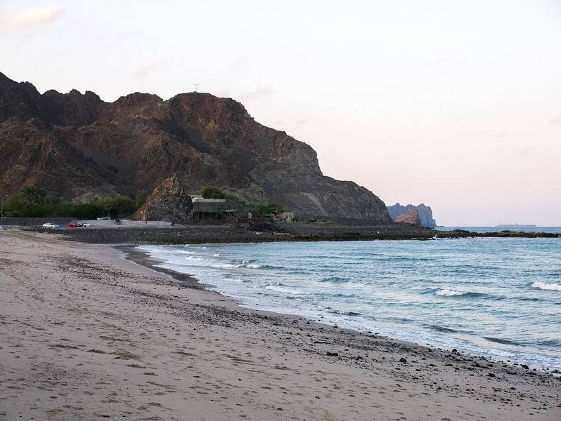 Photo of Muscat