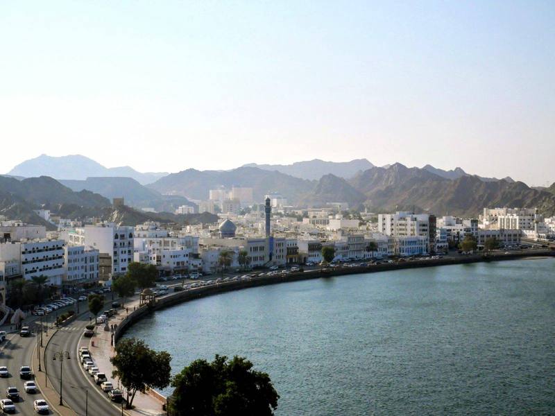 Photo of Muscat