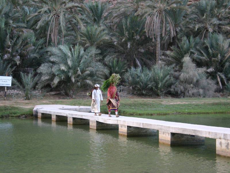 Photo of Ash Sharqiyah South