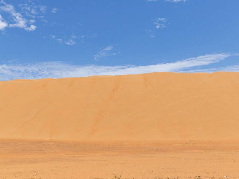 Photo of Ash Sharqiyah North