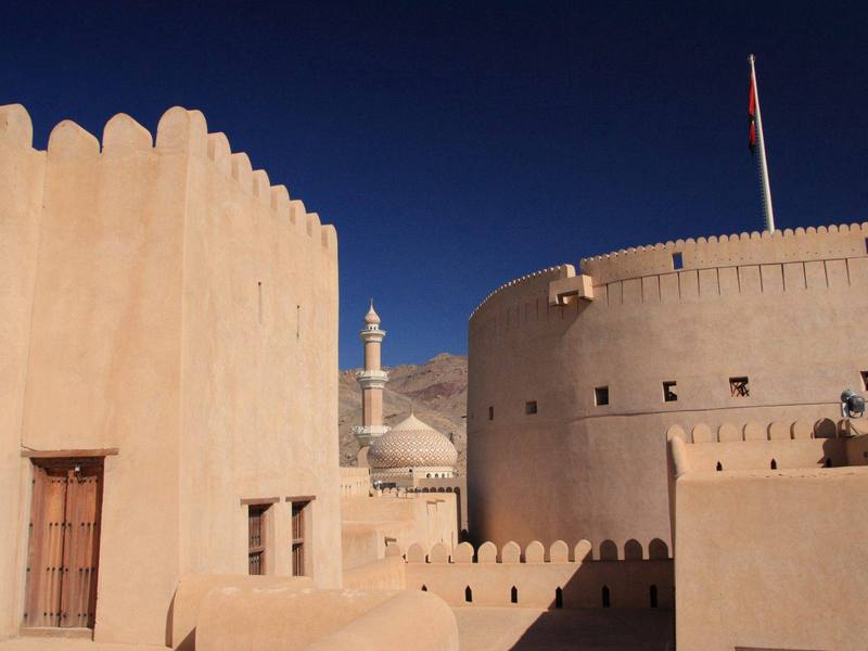 Photo of Ad Dakhiliyah