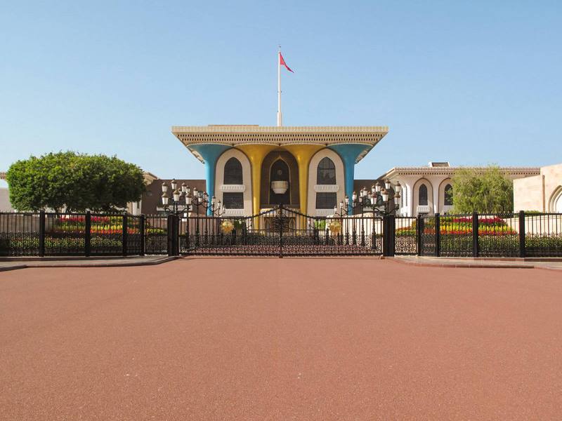 Photo of Old Muscat