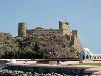 Photo of Al Jalali Fort