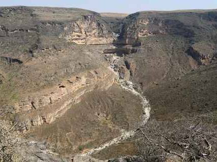 Photo of Jebel Samhan Nature Reserve