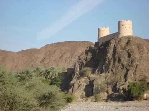 Photo of Samail Fort (Samail Castle)