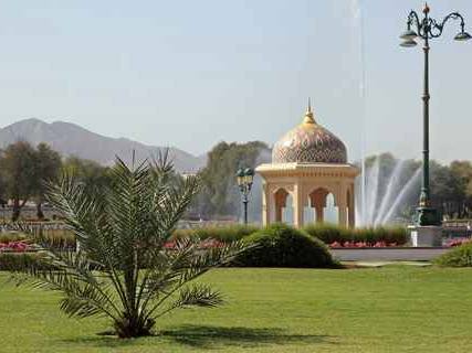 Photo of Qurum Natural Park