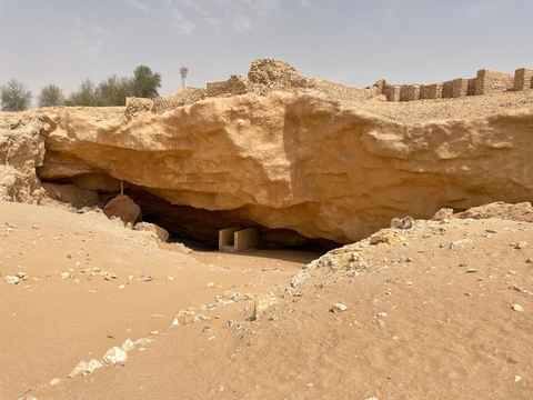 Photo of Shisr / Ubar (Lost City)
