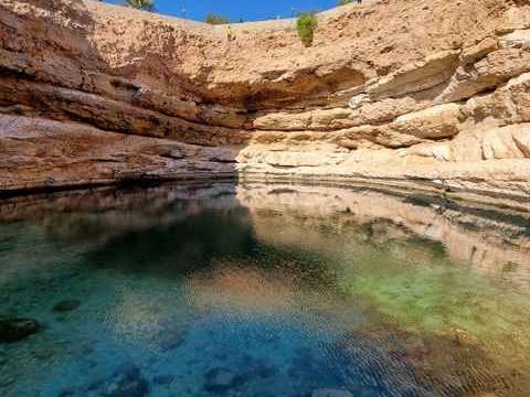 Photo of Bimmah Sinkhole (Hawiyat Najm Park)