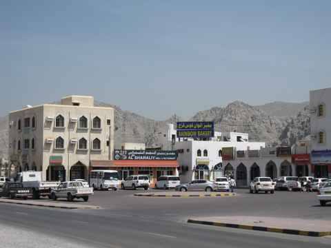 Photo of Khasab Town & Souq
