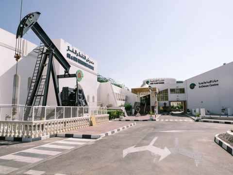 Photo of PDO Planetarium