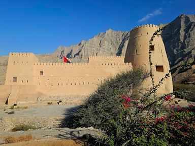 Photo of Bukha Fort