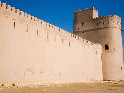 Photo of Bilad Sur Castle
