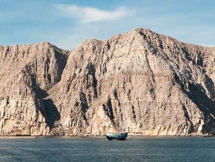 Photo of Khor Ash Sham