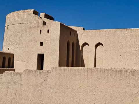 Photo of Bahla 'City of Magic' Folklore