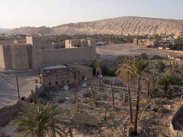 Photo of Ibri Fort (Husn Ibri)