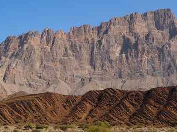 Photo of Jabal Misht