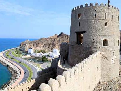Photo of Muttrah Fort