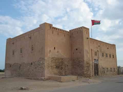 Photo of Mirbat Castle