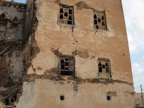 Photo of Old Town of Mirbat