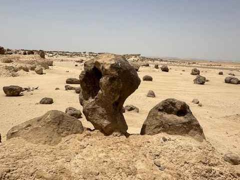 Photo of Duqm Rock Garden