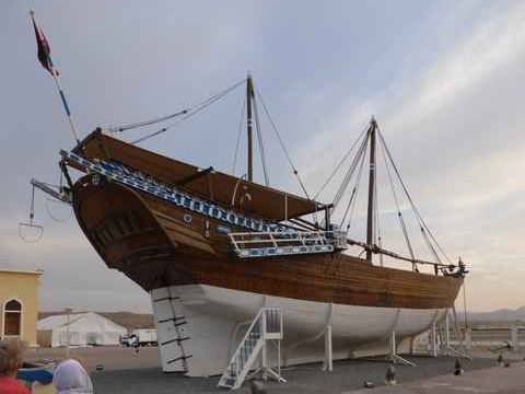 Photo of Sur Maritime Museum (Fatah Al Khair)