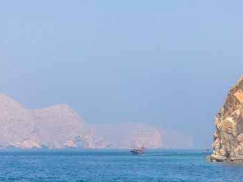 Photo of Strait of Hormuz Viewpoints