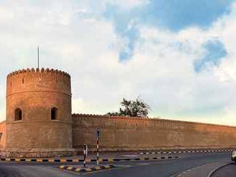 Photo of Shinas Fort