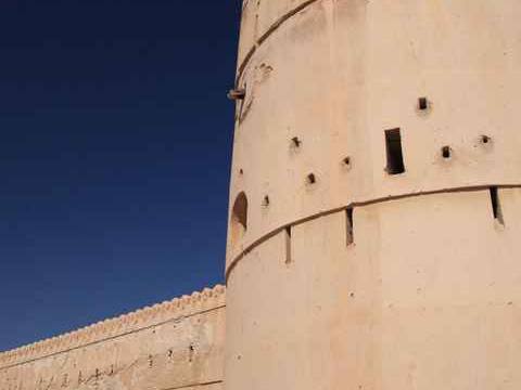 Photo of Qurayyat Castle (Quriyat Fort)