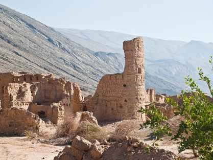Photo of Tanuf Ruins