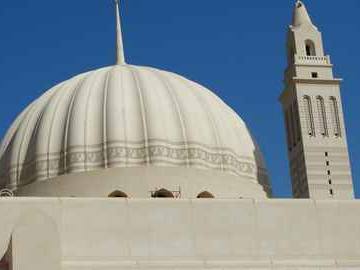 Photo of Sultan Qaboos Grand Mosque, Nizwa