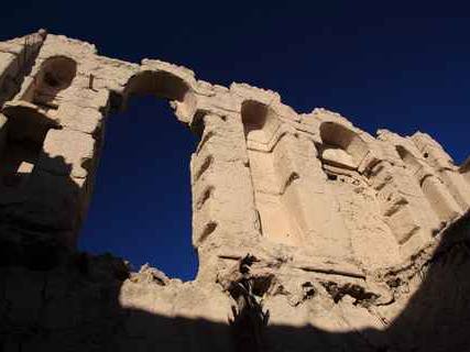 Photo of Fiqain Fort (Qalat Al-Fiqain)
