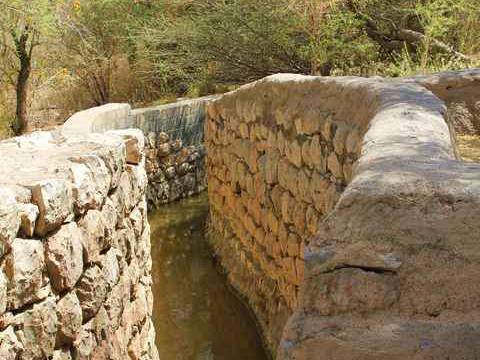Photo of Falaj Daris