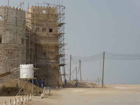 Photo of Barka Fort (Barka Castle)