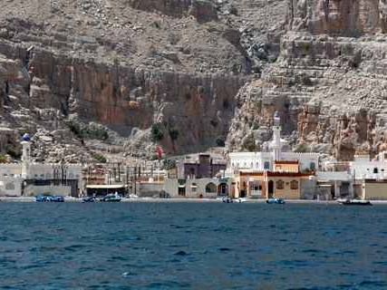 Photo of Kumzar Village