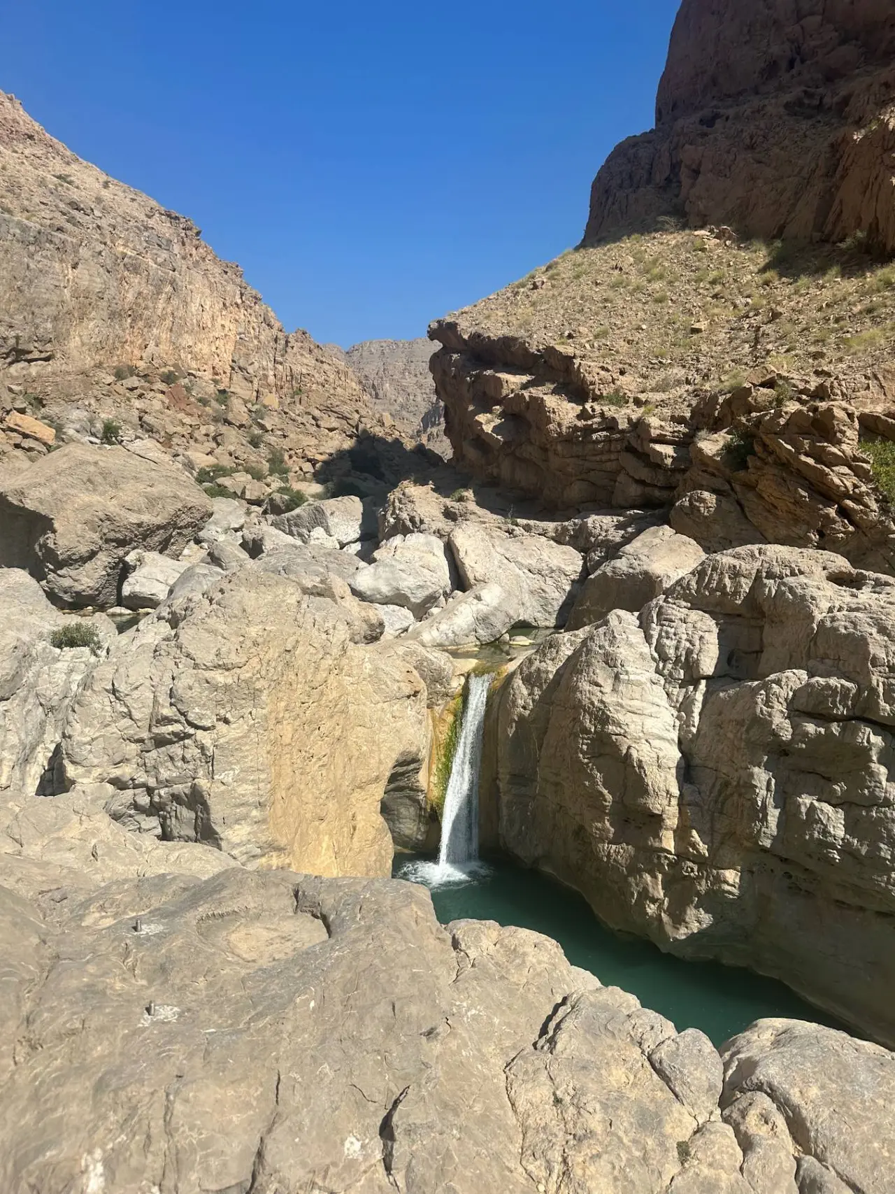 Hawar Valley