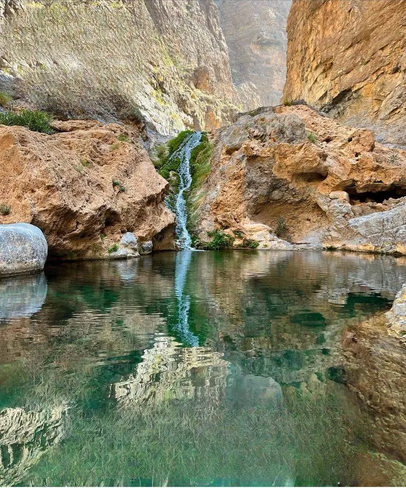 مسار قرية العليا