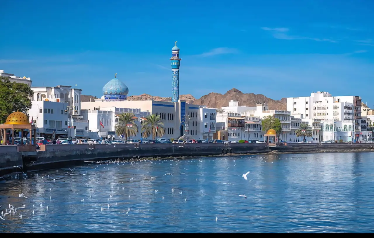 Muscat City Tour