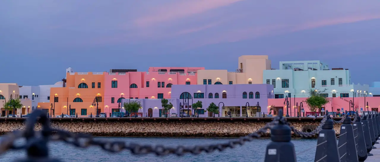 Doha City Tour