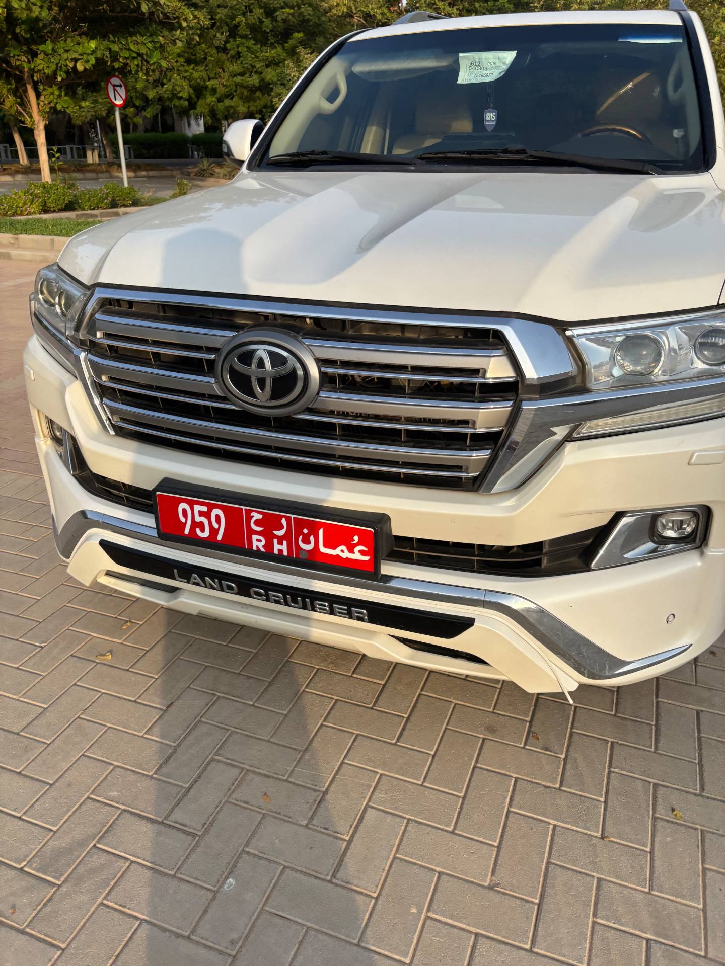 صورة المركبة