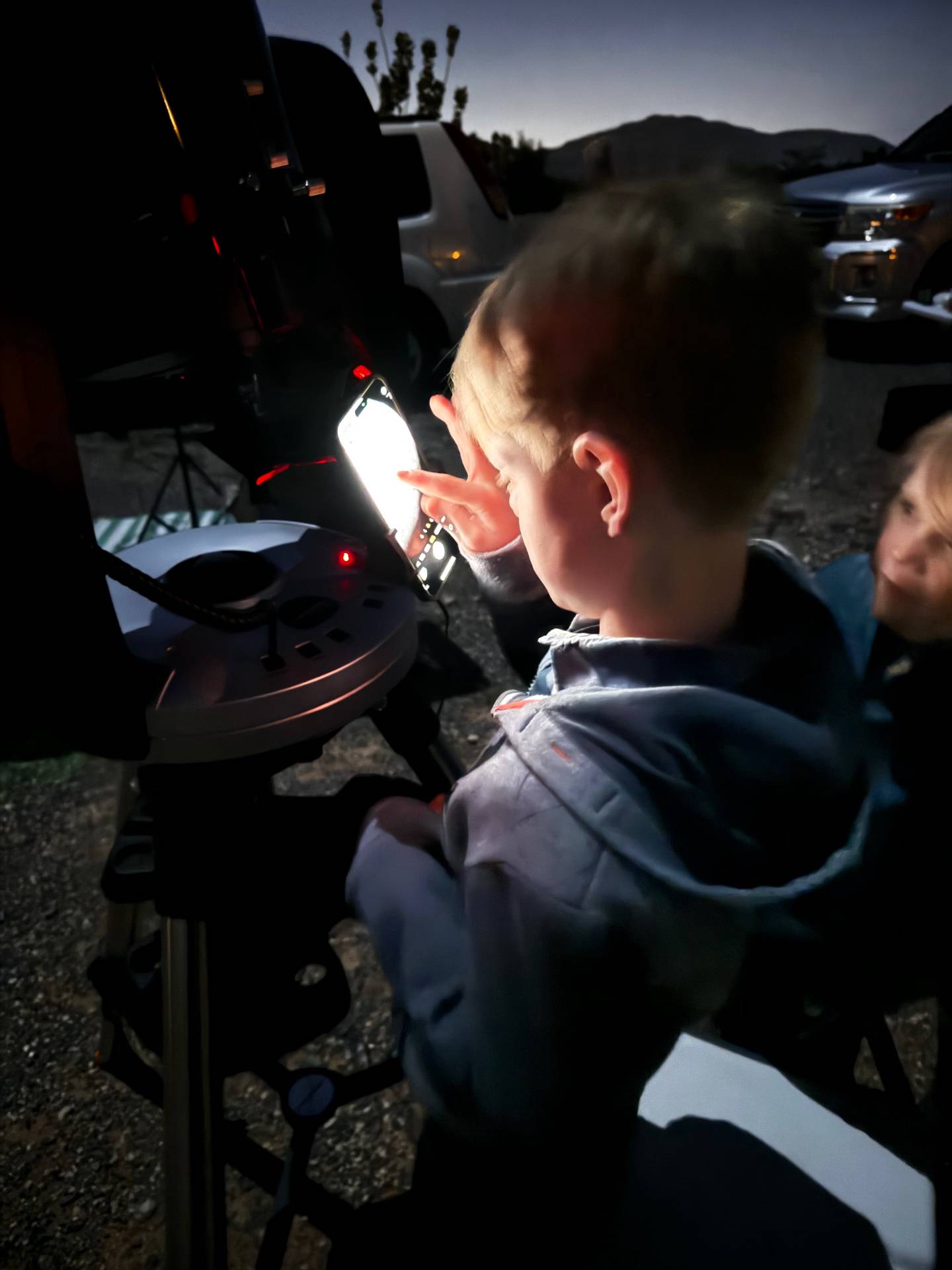 صورة الجولة