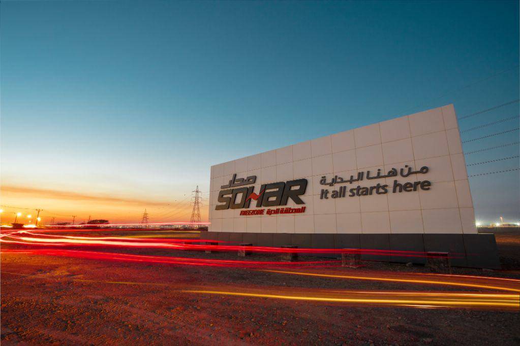 صورة الجولة