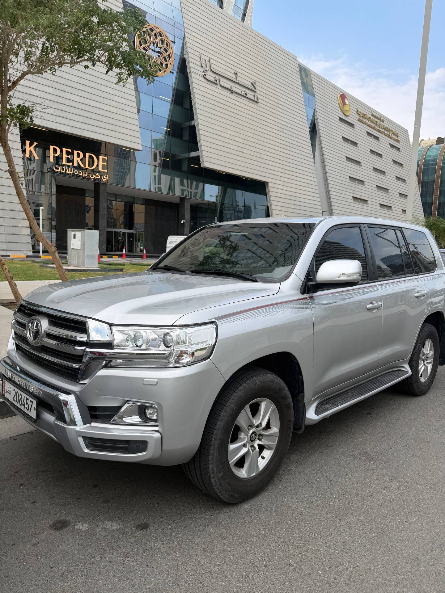 صورة المركبة